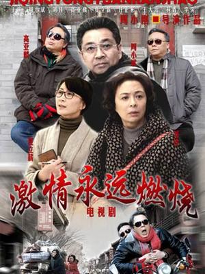 崽饭狍狍 &#8211; 雷姆绵羊 [51P/401MB]